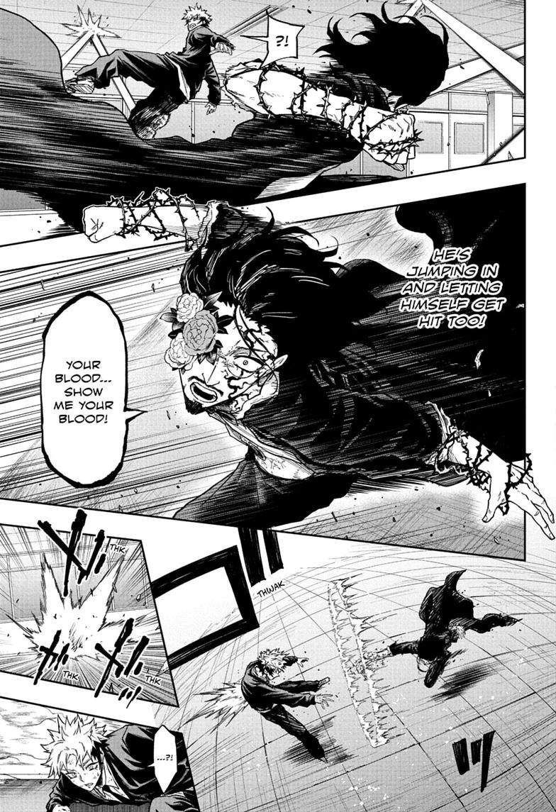 Shinobigoto Chapter 94 page 5 - 