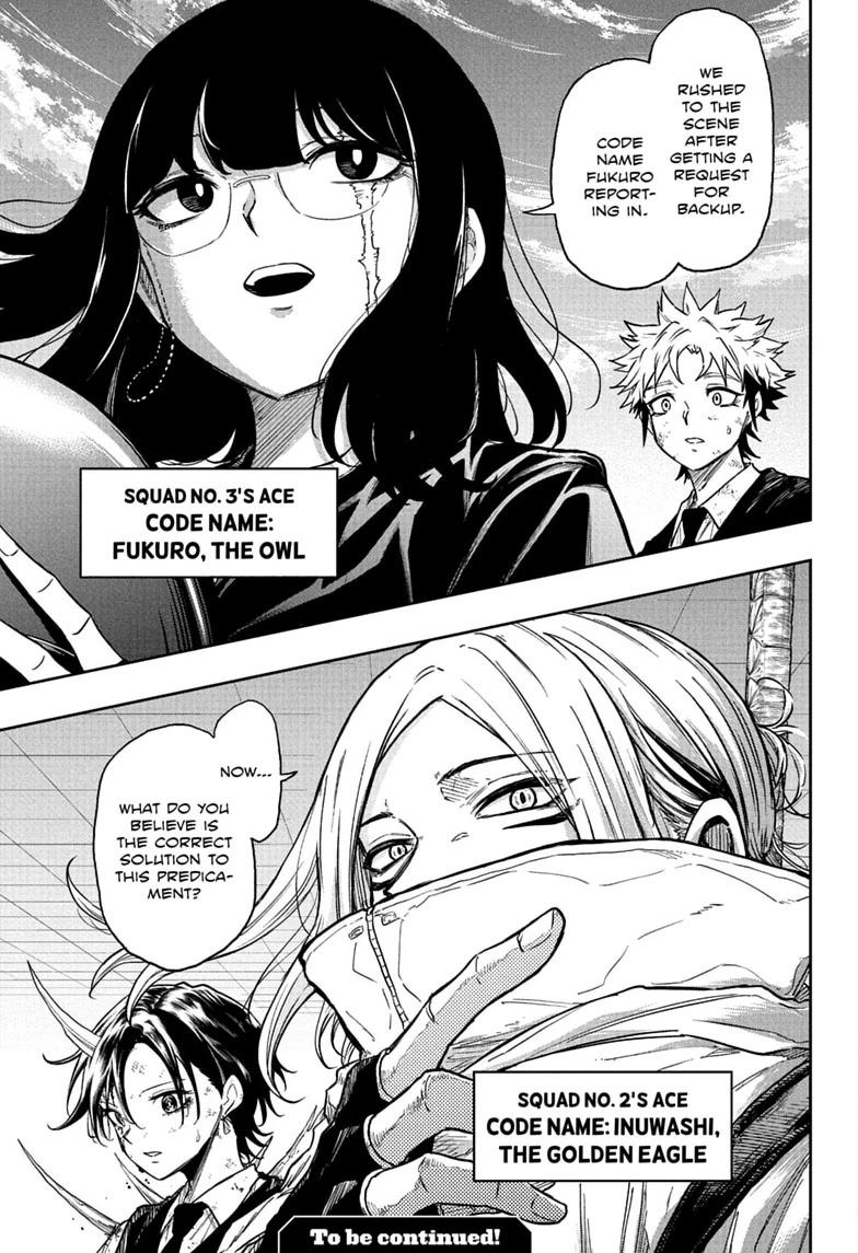 Shinobigoto Chapter 95 page 19 - 