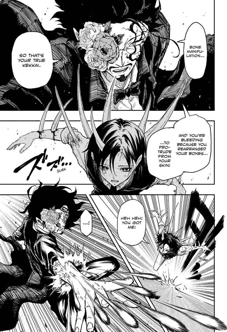 Shinobigoto Chapter 95 page 5 - 
