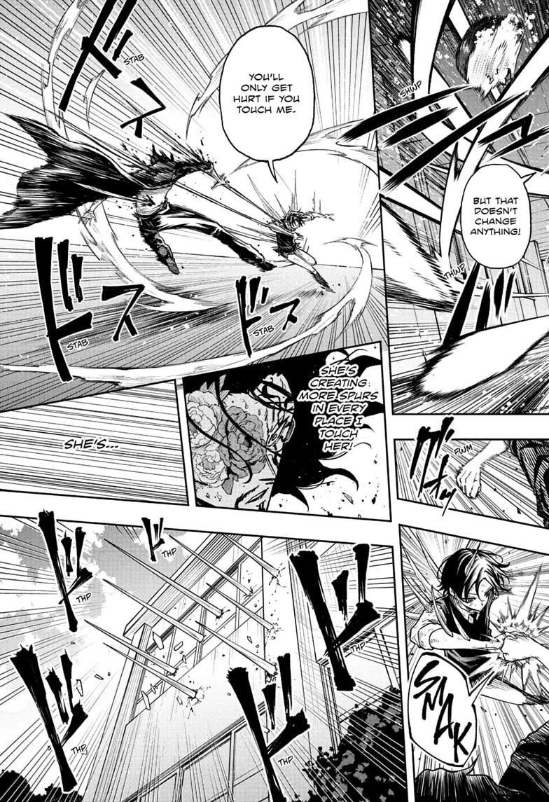 Shinobigoto Chapter 95 page 7 - 