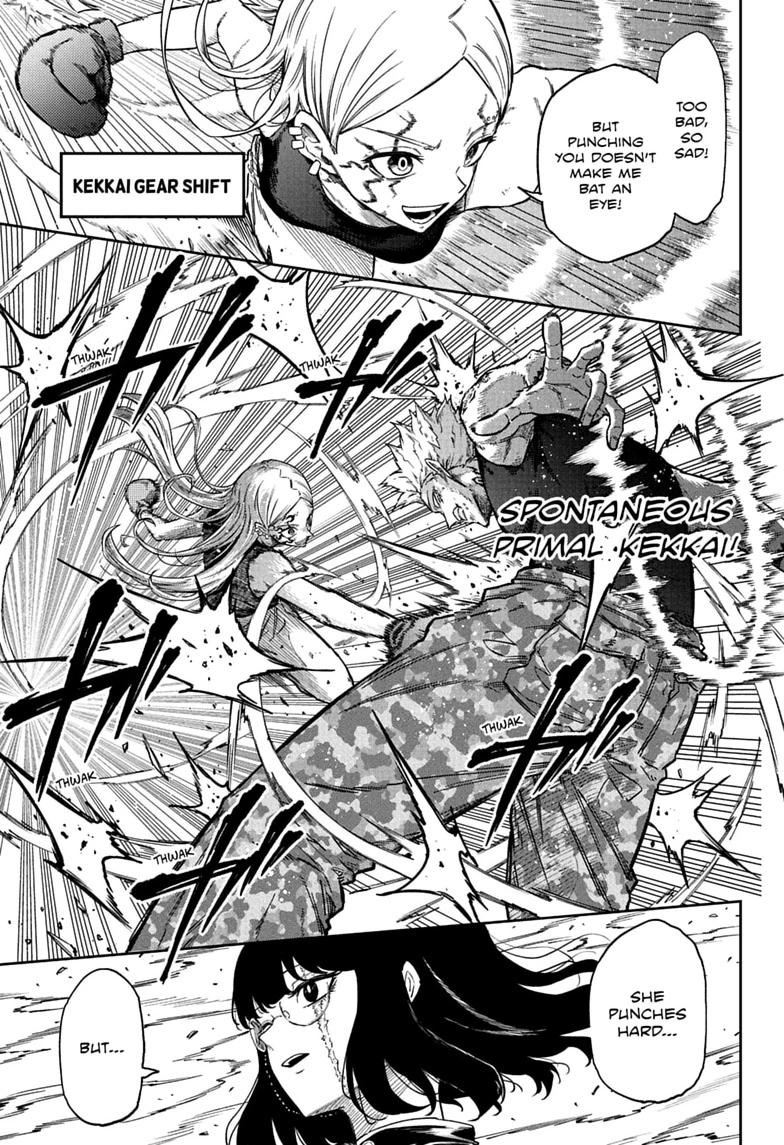 Shinobigoto Chapter 96 page 13 - 