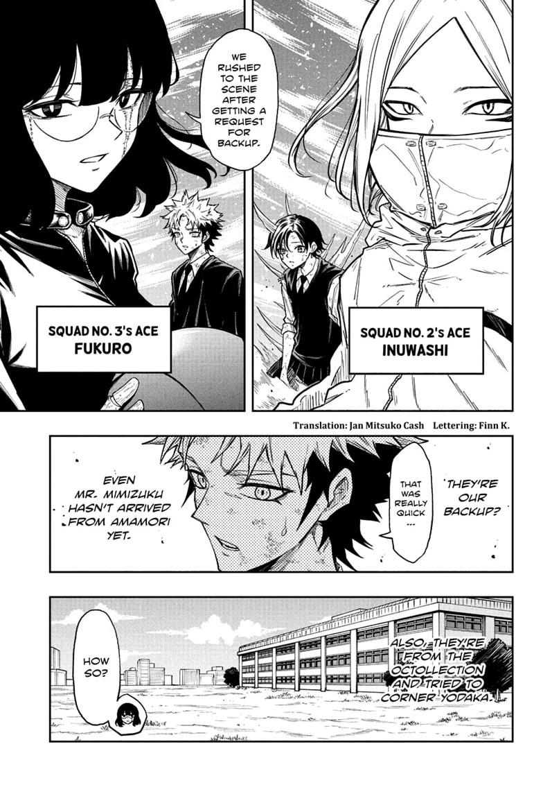 Shinobigoto Chapter 96 page 3 - 
