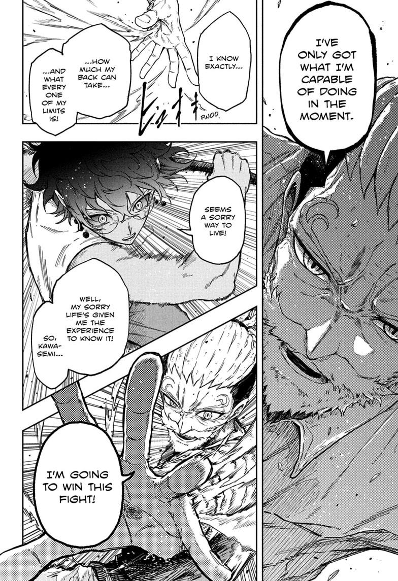 Shinobigoto Chapter 97 page 14 - 