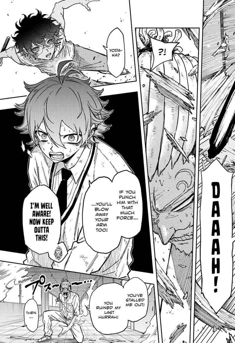 Shinobigoto Chapter 97 page 17 - 