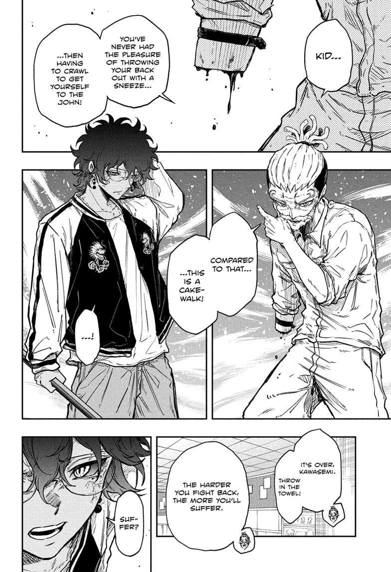 Shinobigoto Chapter 97 page 6 - 