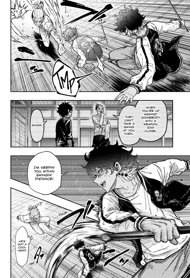 Shinobigoto Chapter 97 page 8 - 