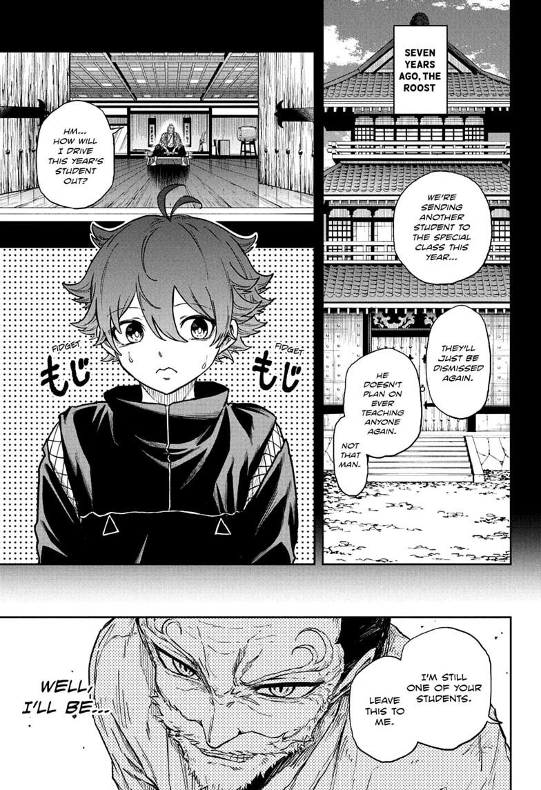 Shinobigoto Chapter 98 page 1 - 