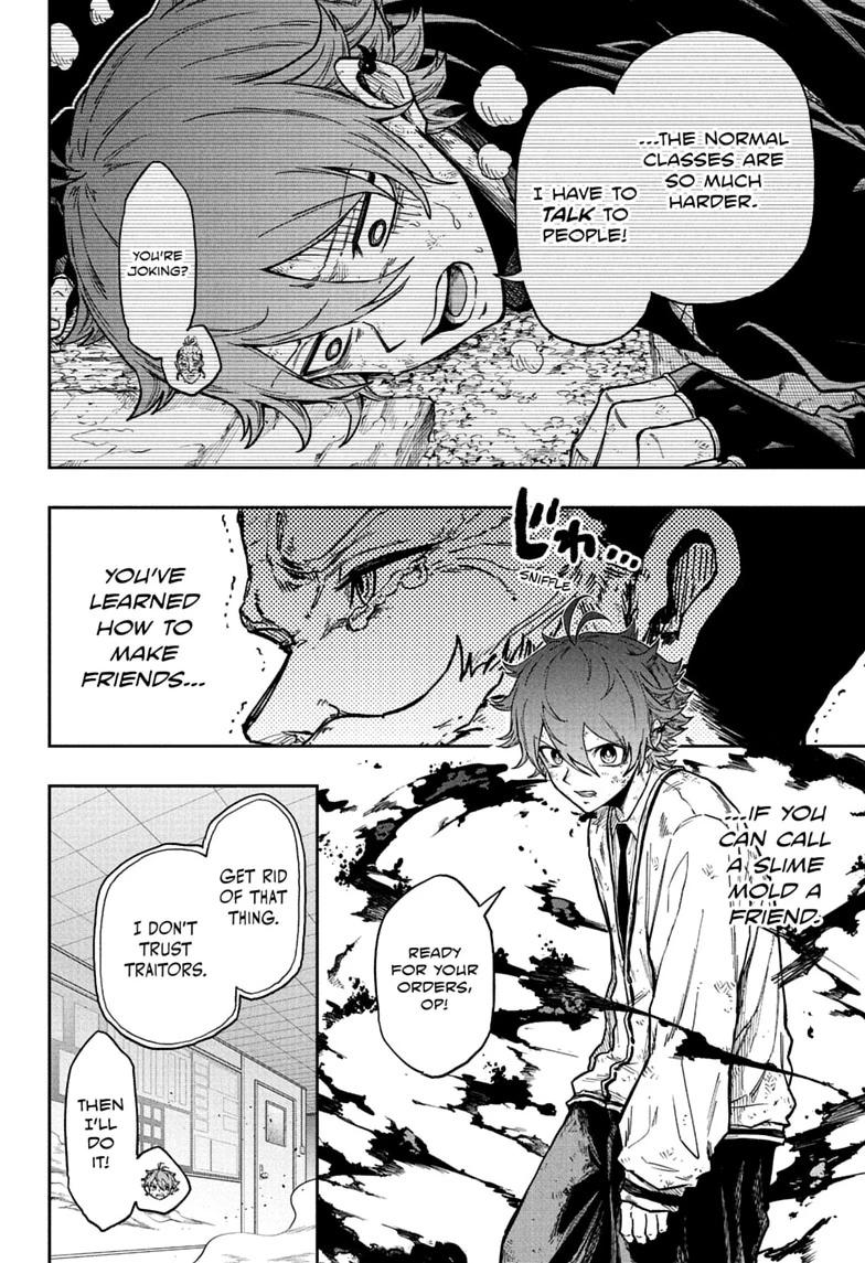 Shinobigoto Chapter 98 page 16 - 