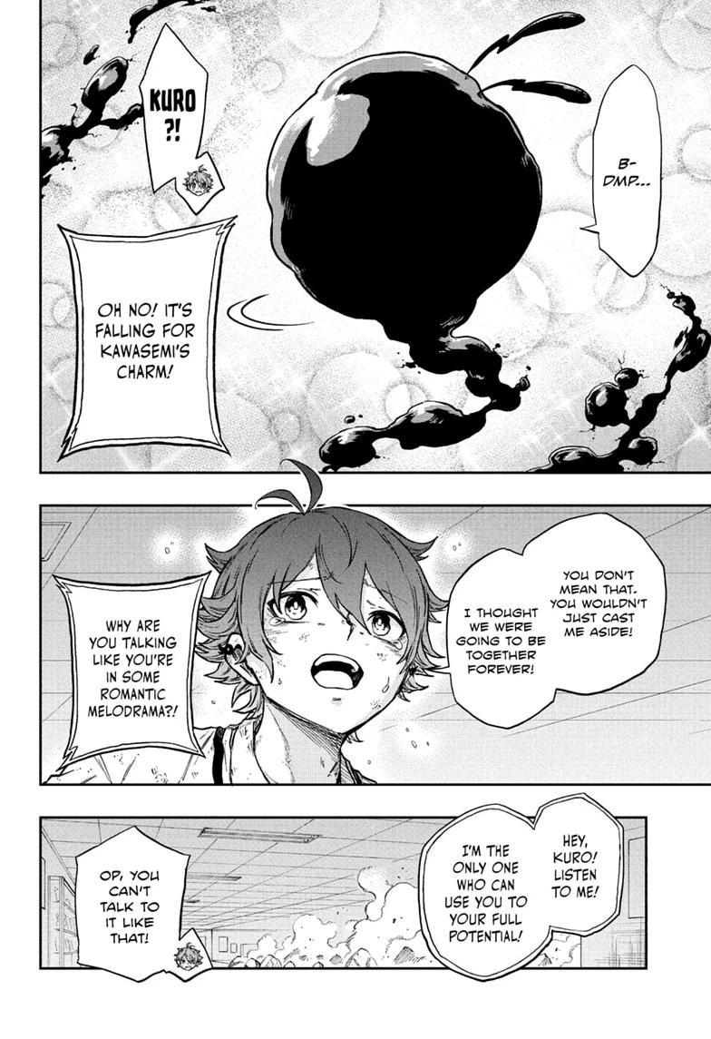 Shinobigoto Chapter 98 page 8 - 