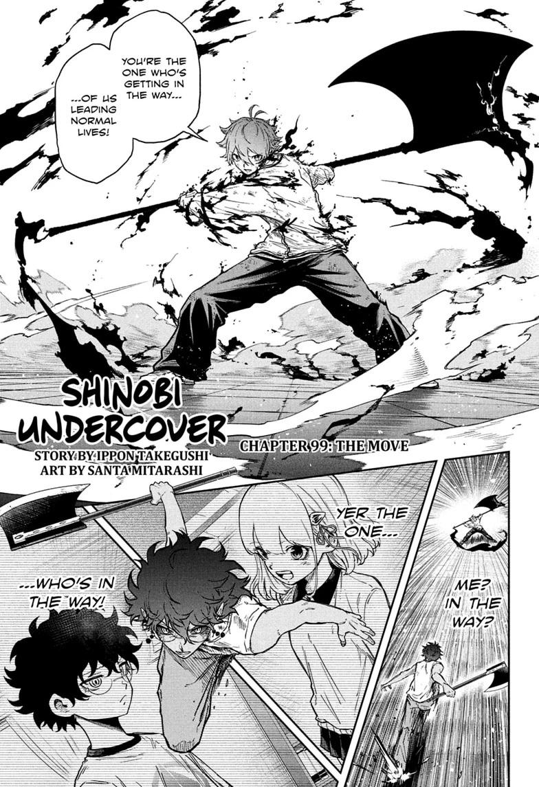 Shinobigoto Chapter 99 page 1 - 