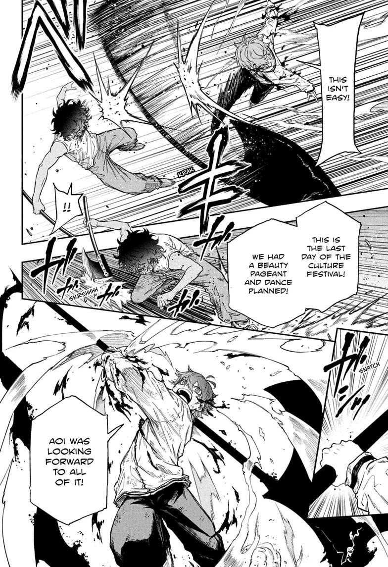 Shinobigoto Chapter 99 page 12 - 