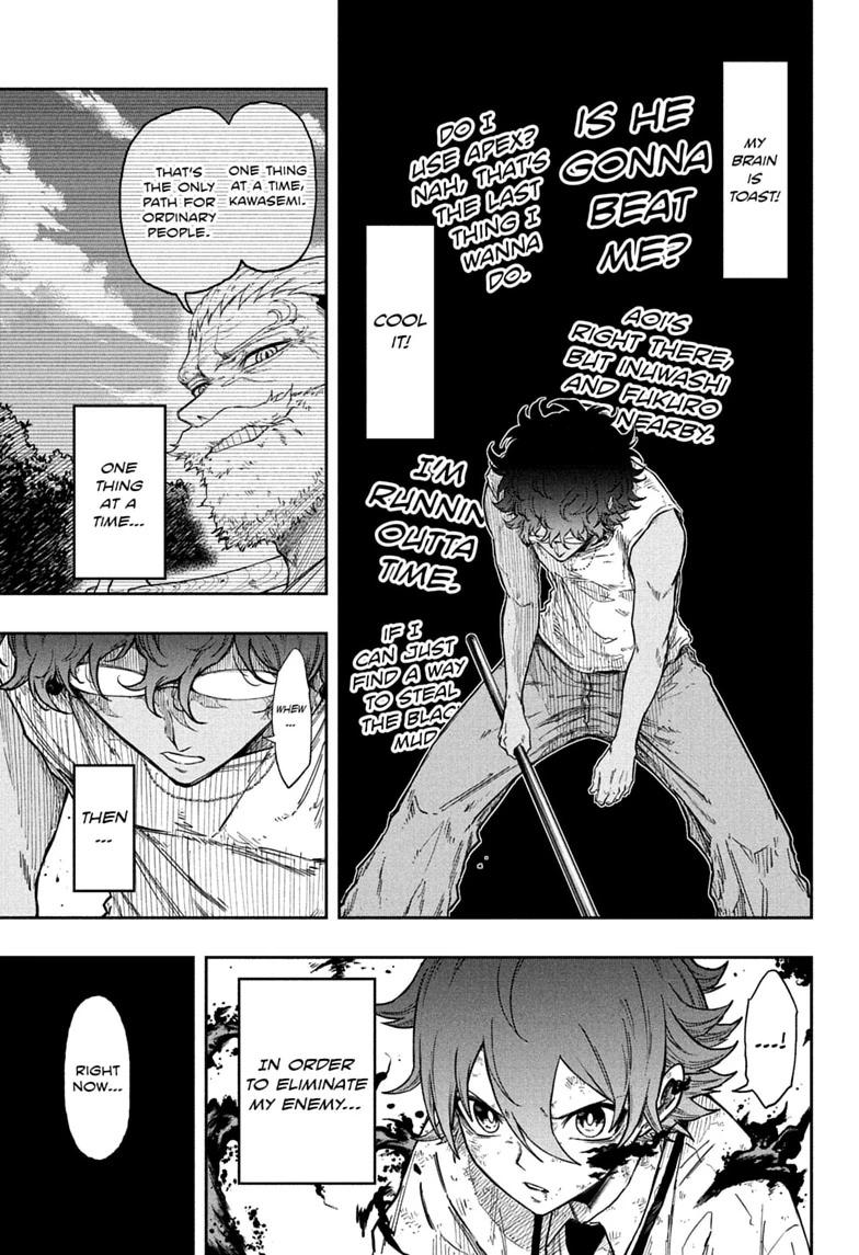 Shinobigoto Chapter 99 page 15 - 