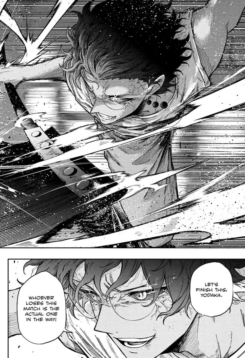 Shinobigoto Chapter 99 page 18 - 