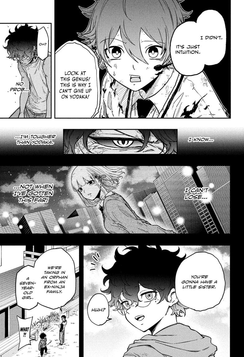 Shinobigoto Chapter 99 page 3 - 