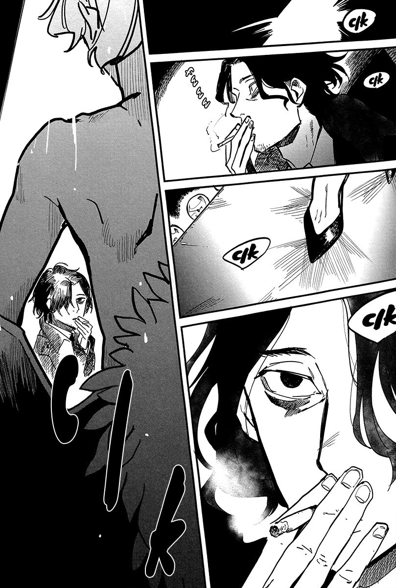 Shinonome Tantei Ibun Roku Chapter 0 page 13 - 