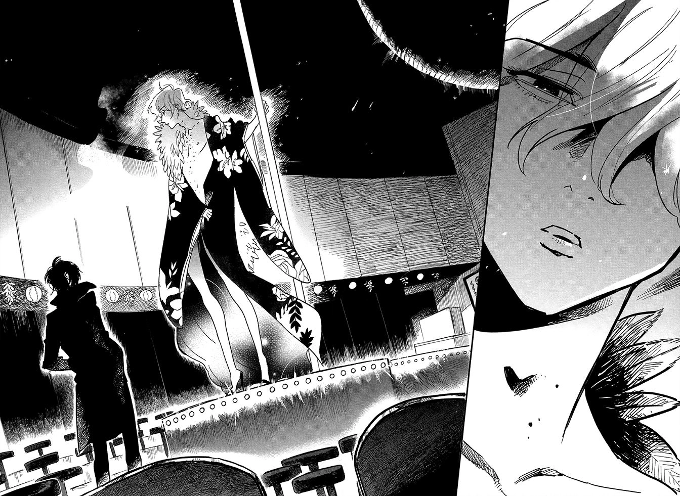Shinonome Tantei Ibun Roku Chapter 0 page 14 - 