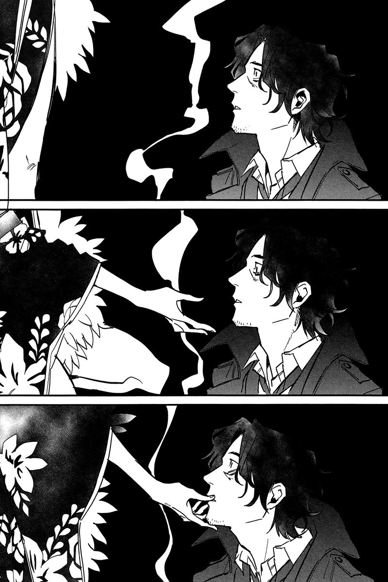 Shinonome Tantei Ibun Roku Chapter 0 page 15 - 