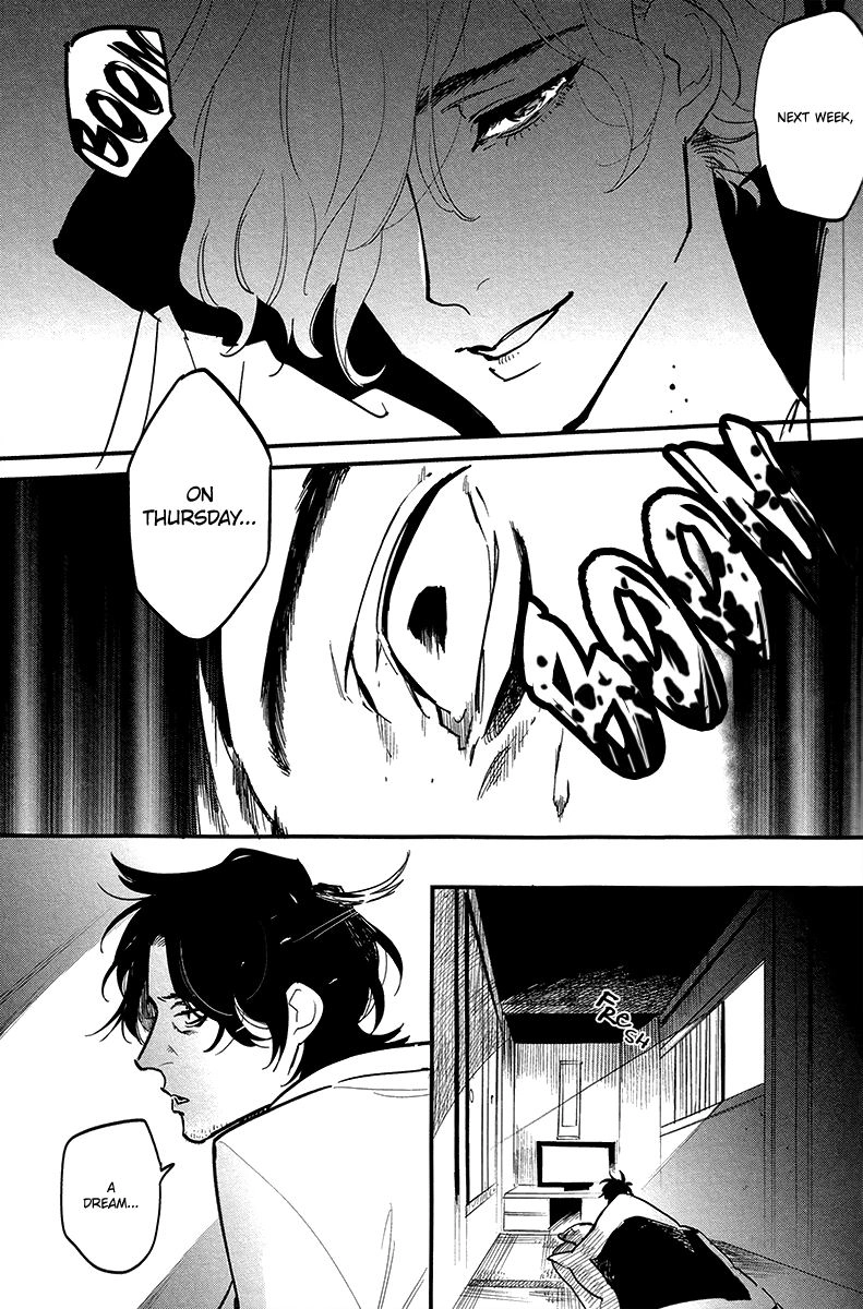 Shinonome Tantei Ibun Roku Chapter 0 page 18 - 