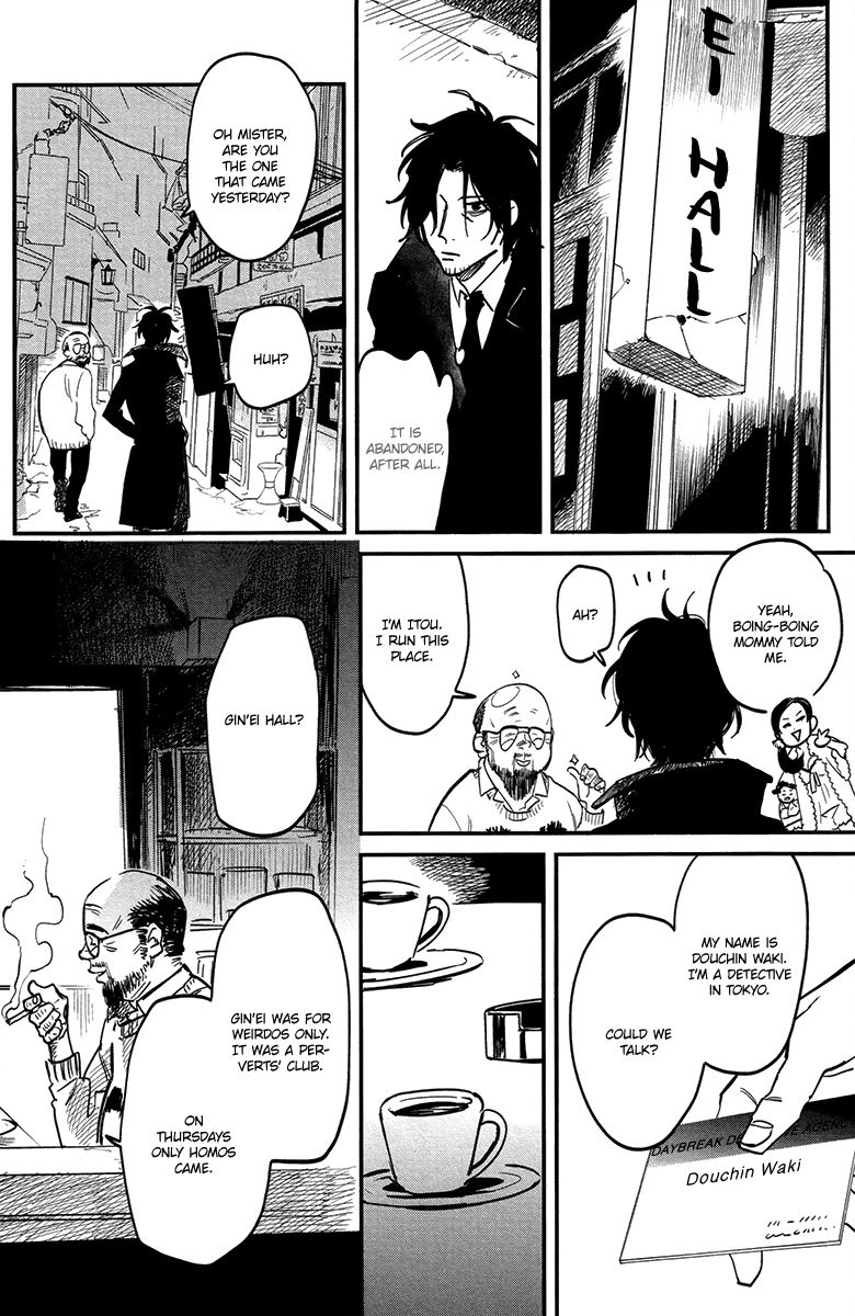 Shinonome Tantei Ibun Roku Chapter 0 page 19 - 