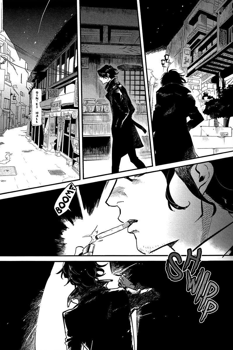 Shinonome Tantei Ibun Roku Chapter 0 page 24 - 