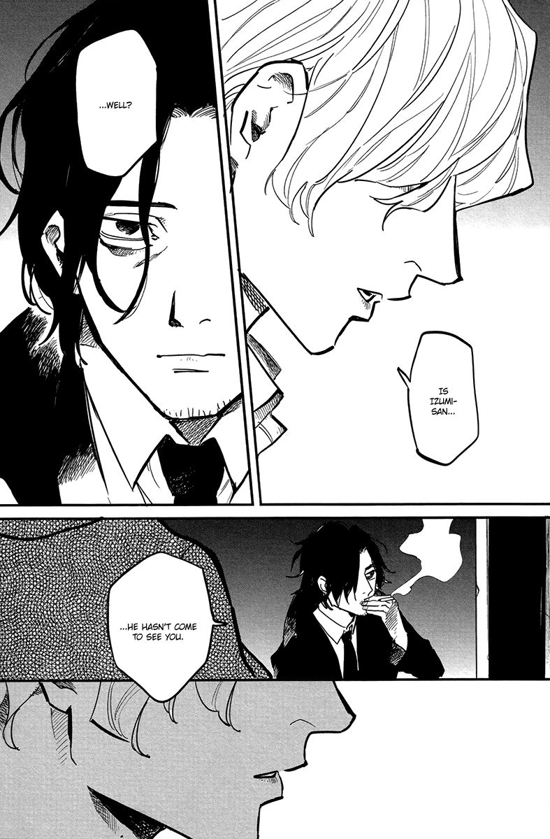 Shinonome Tantei Ibun Roku Chapter 0 page 27 - 