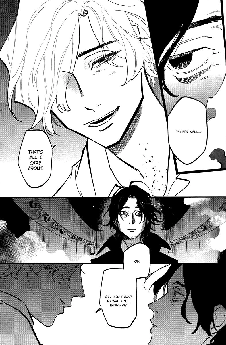 Shinonome Tantei Ibun Roku Chapter 0 page 28 - 