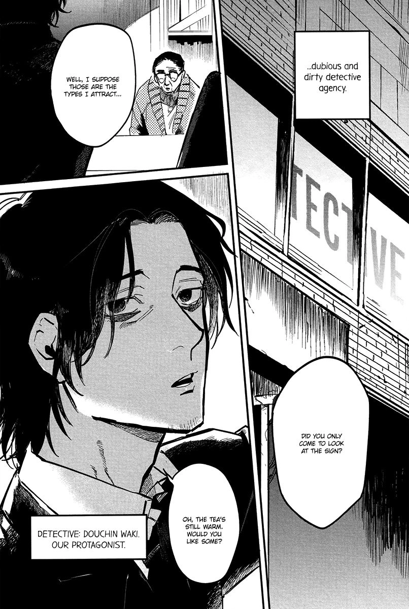 Shinonome Tantei Ibun Roku Chapter 0 page 4 - 