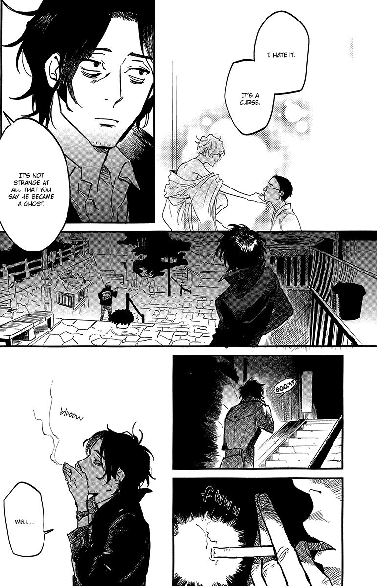 Shinonome Tantei Ibun Roku Chapter 0 page 31 - 