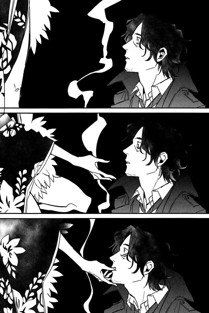 Shinonome Tantei Ibun Roku Chapter 1 page 15 - 
