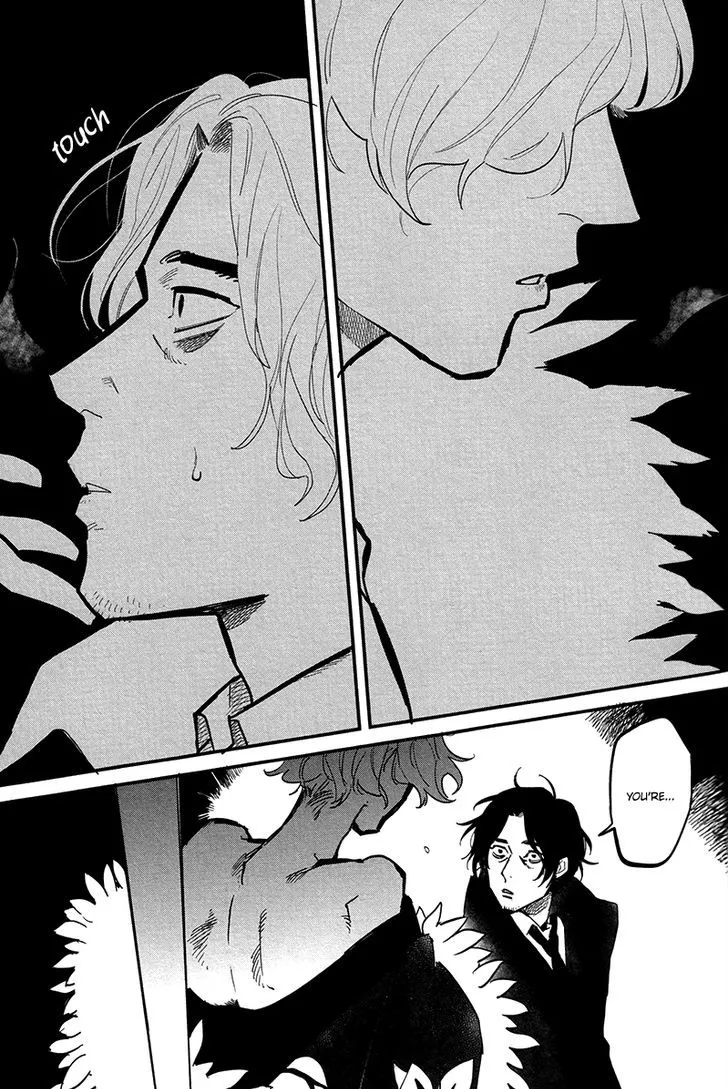 Shinonome Tantei Ibun Roku Chapter 1 page 16 - 