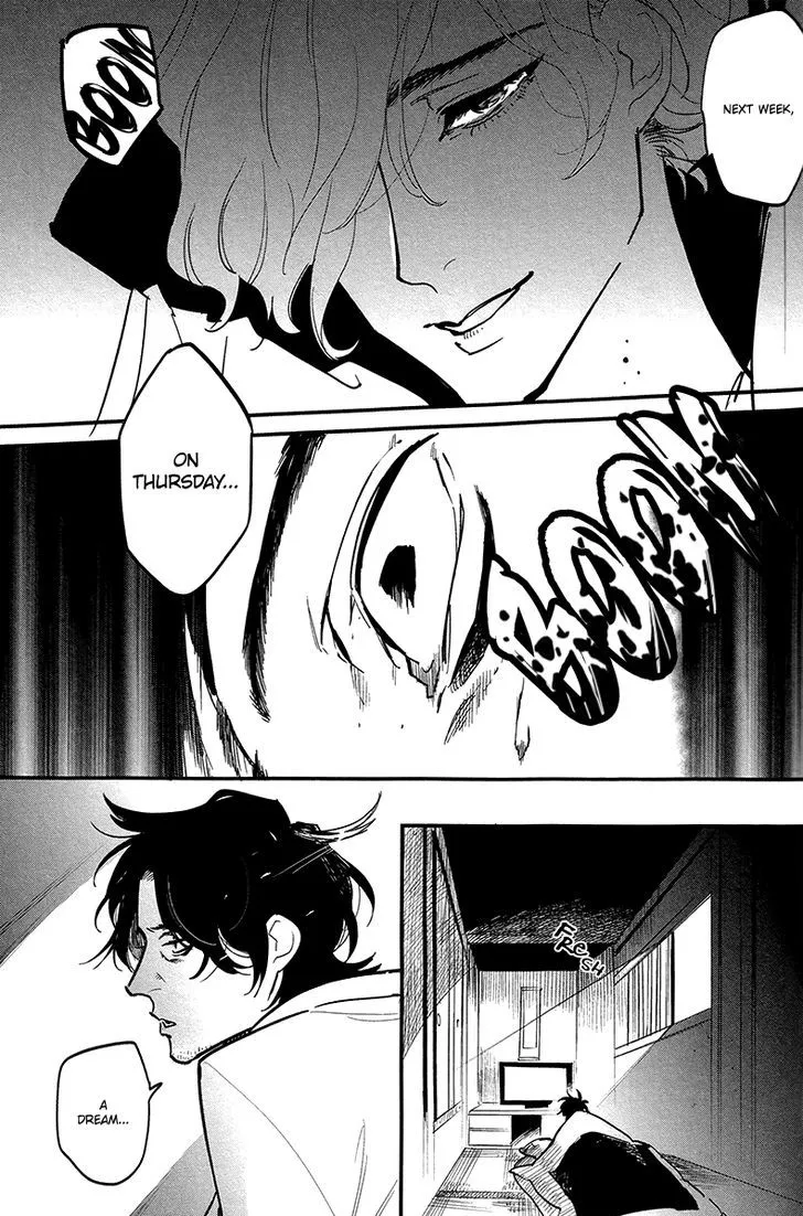Shinonome Tantei Ibun Roku Chapter 1 page 18 - 