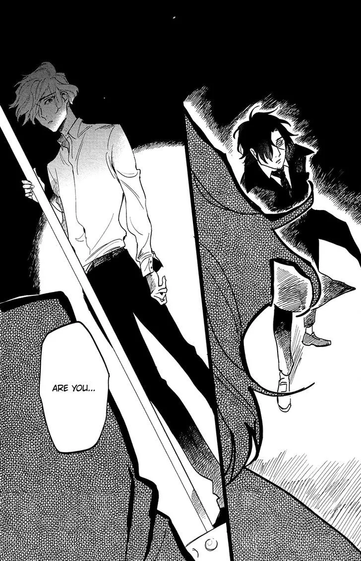Shinonome Tantei Ibun Roku Chapter 1 page 25 - 