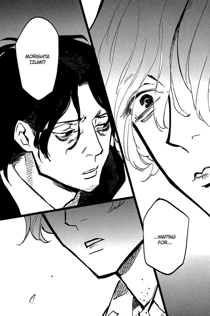Shinonome Tantei Ibun Roku Chapter 1 page 26 - 