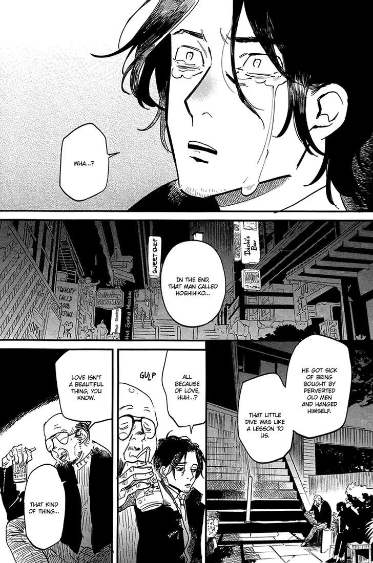 Shinonome Tantei Ibun Roku Chapter 1 page 30 - 
