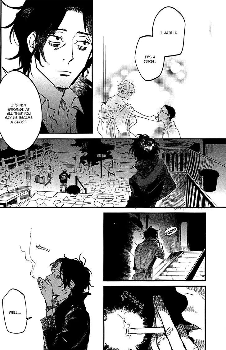 Shinonome Tantei Ibun Roku Chapter 1 page 31 - 