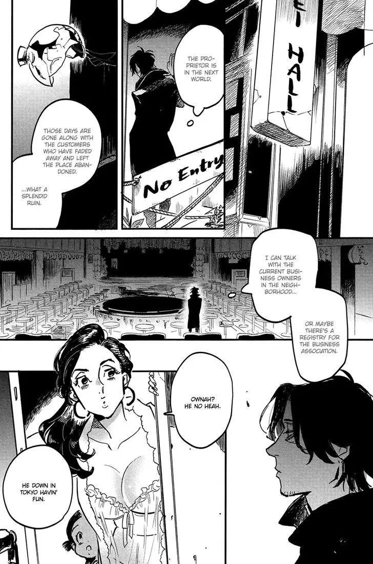 Shinonome Tantei Ibun Roku Chapter 1 page 10 - 