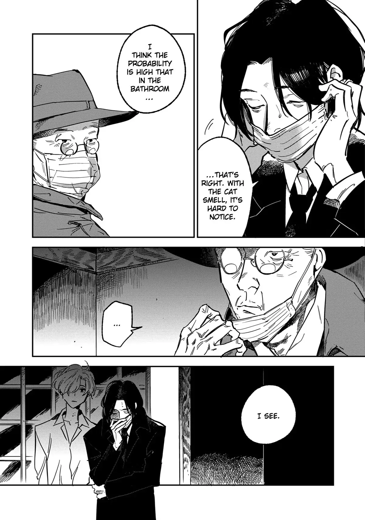 Shinonome Tantei Ibun Roku Chapter 2 page 12 - 