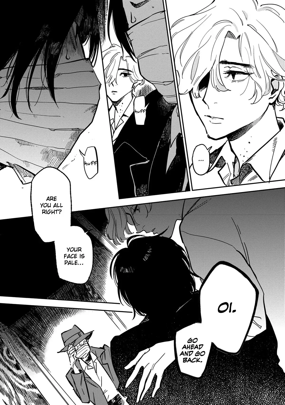 Shinonome Tantei Ibun Roku Chapter 2 page 13 - 