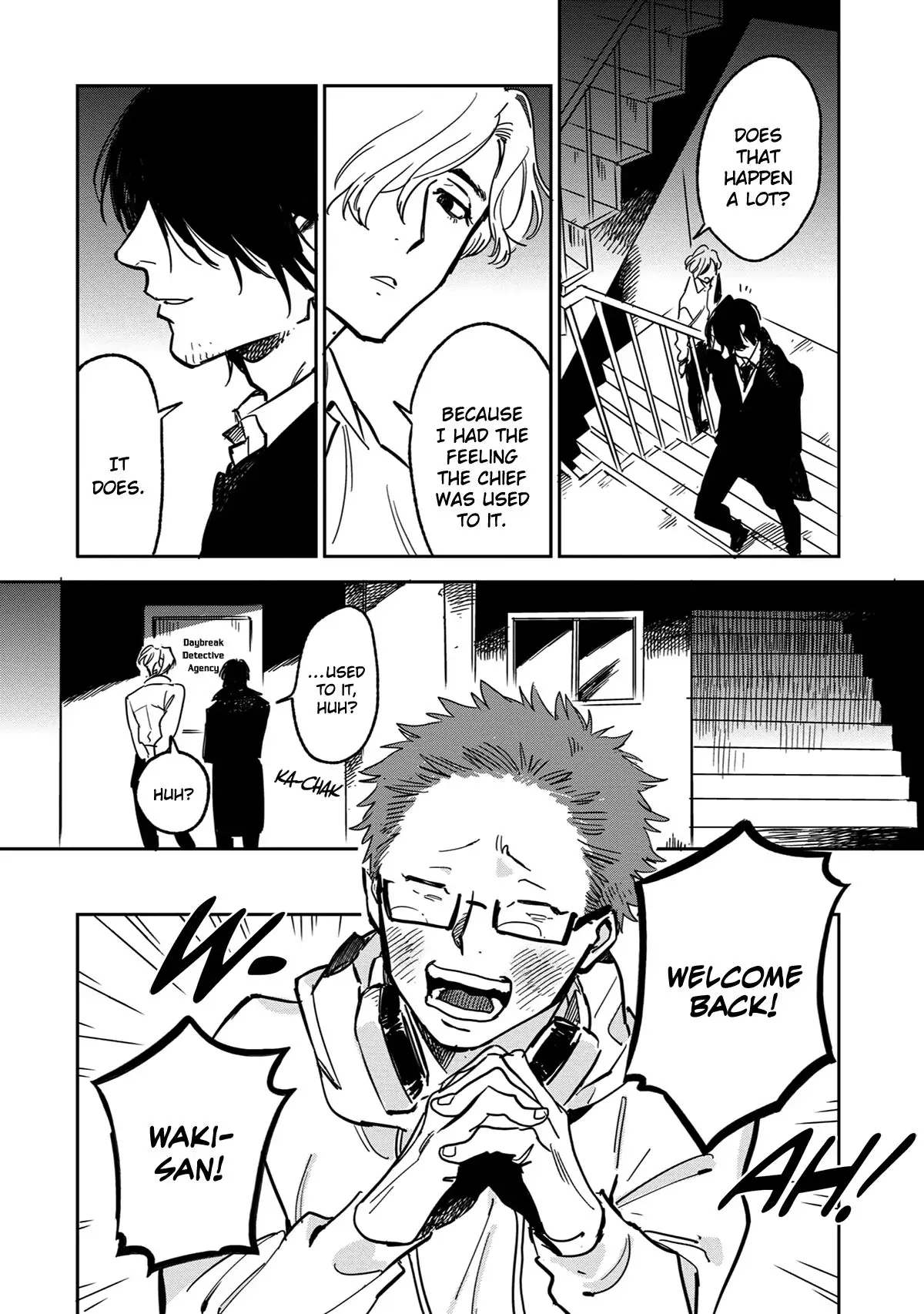 Shinonome Tantei Ibun Roku Chapter 2 page 15 - 