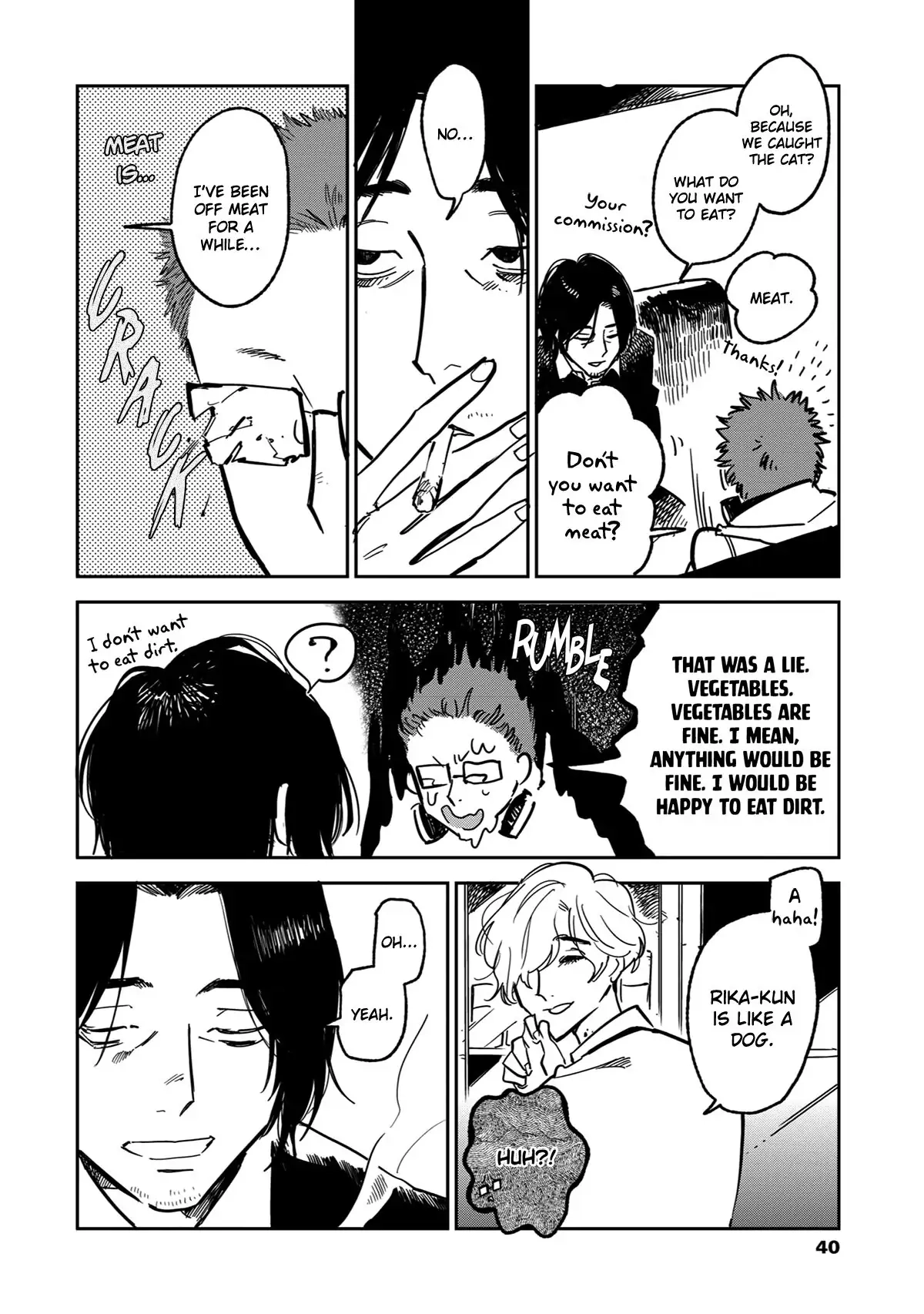 Shinonome Tantei Ibun Roku Chapter 2 page 17 - 