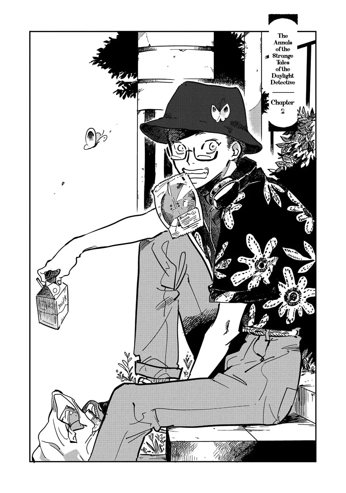 Shinonome Tantei Ibun Roku Chapter 2 page 3 - 