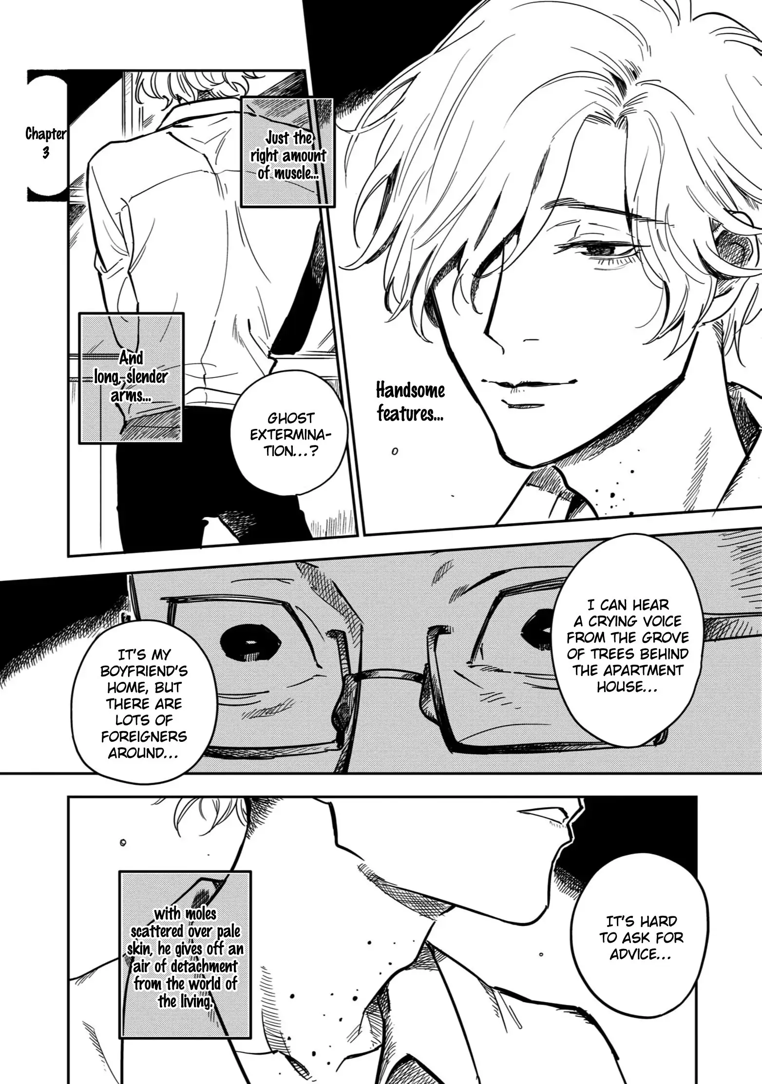 Shinonome Tantei Ibun Roku Chapter 3 page 2 - 