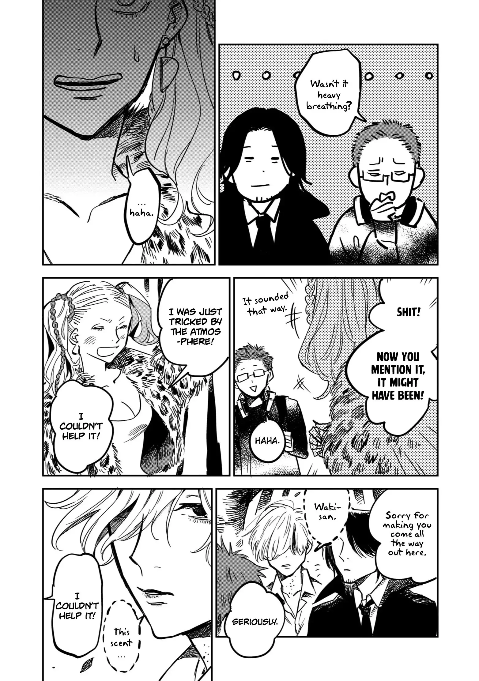Shinonome Tantei Ibun Roku Chapter 3 page 12 - 
