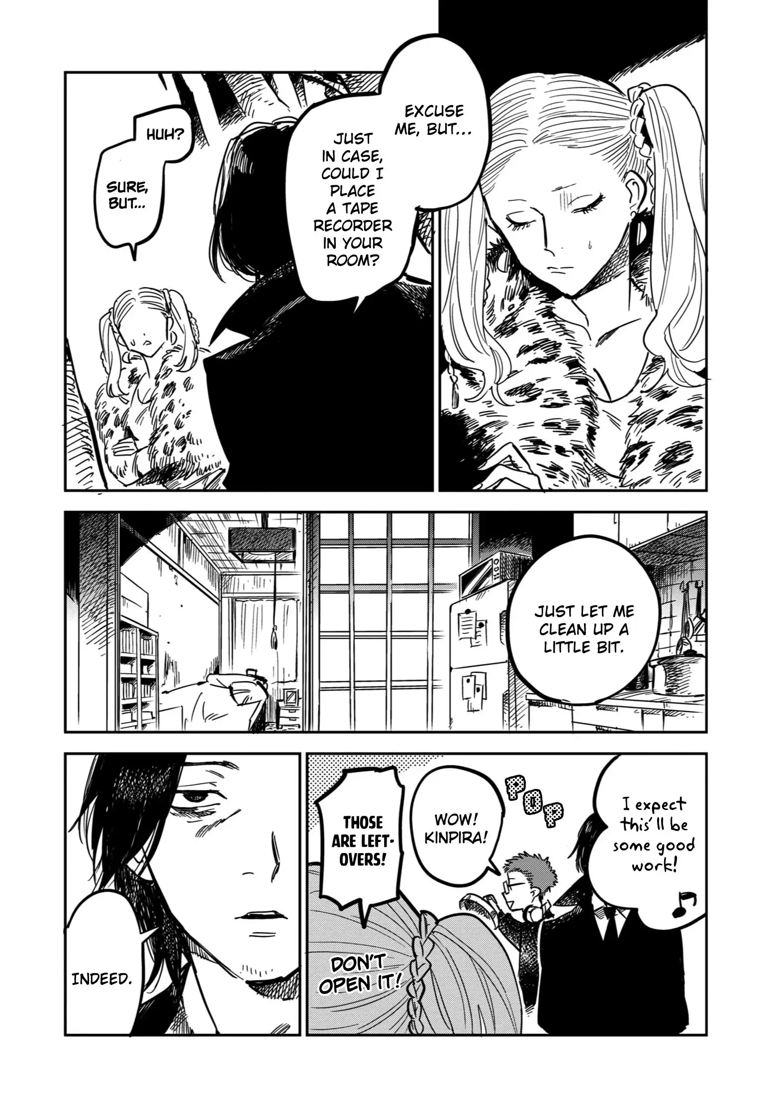 Shinonome Tantei Ibun Roku Chapter 3 page 13 - 