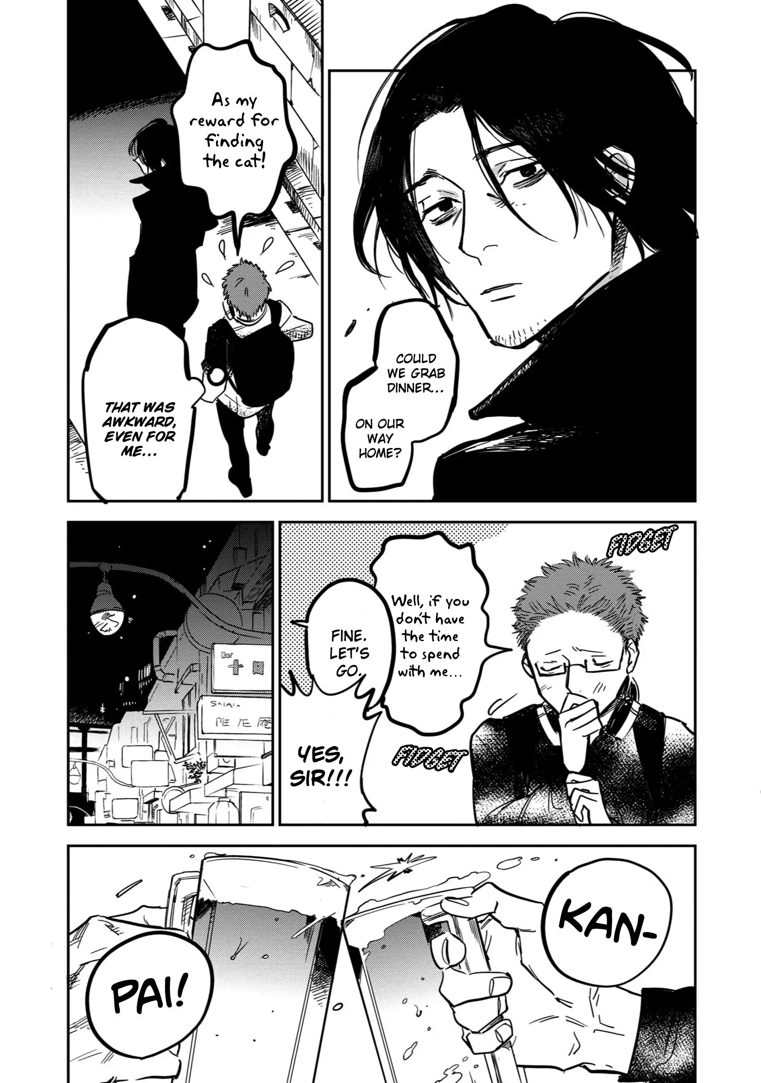 Shinonome Tantei Ibun Roku Chapter 3 page 16 - 