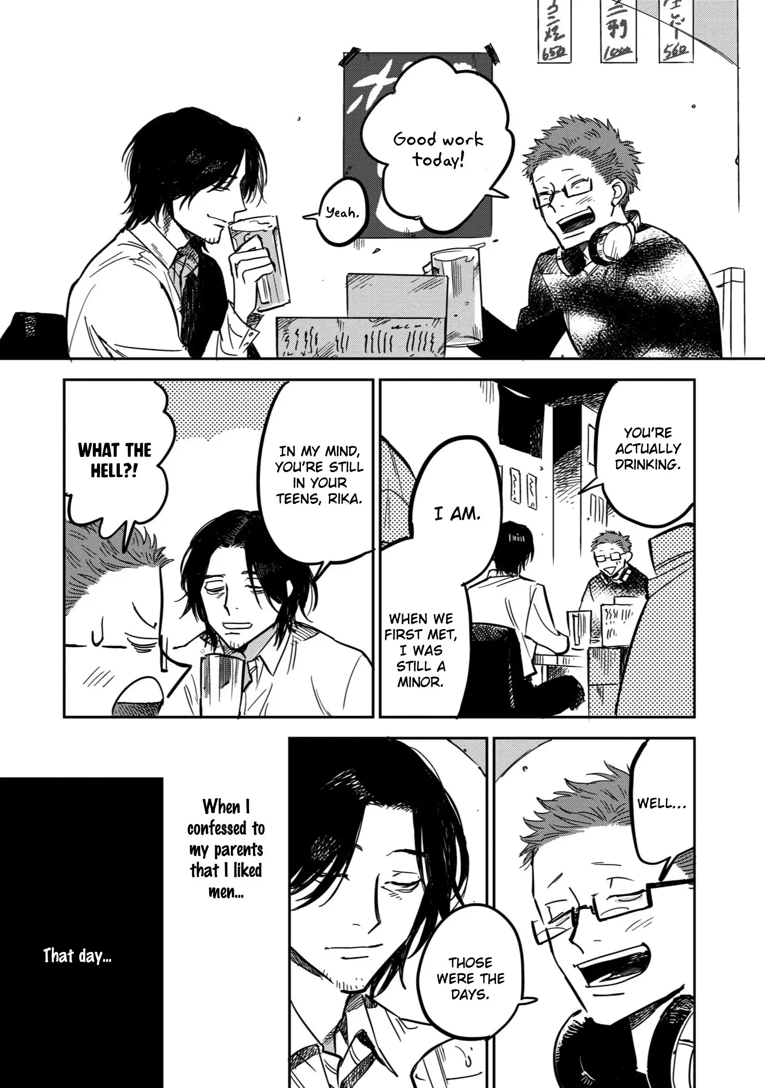 Shinonome Tantei Ibun Roku Chapter 3 page 17 - 