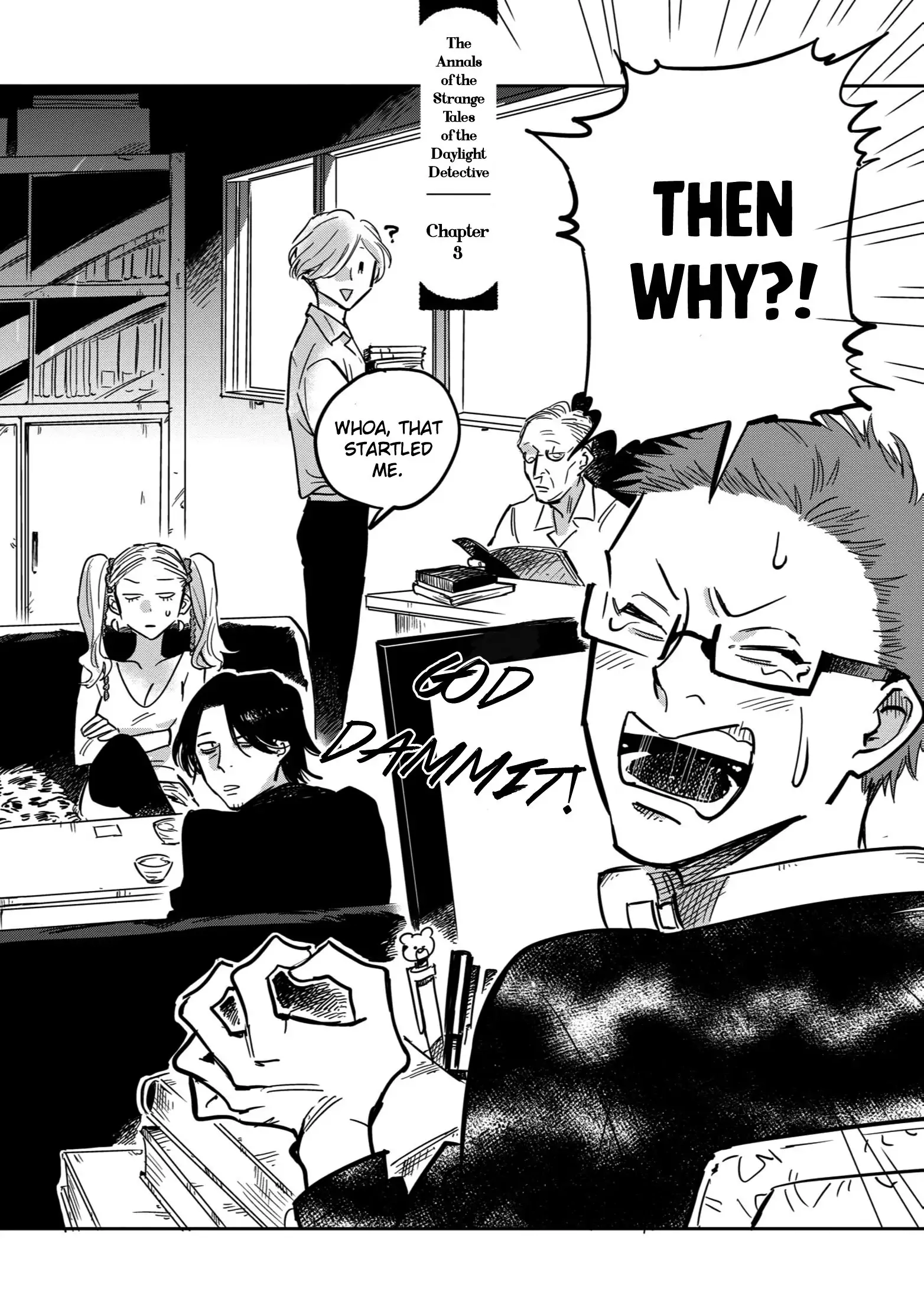 Shinonome Tantei Ibun Roku Chapter 3 page 3 - 