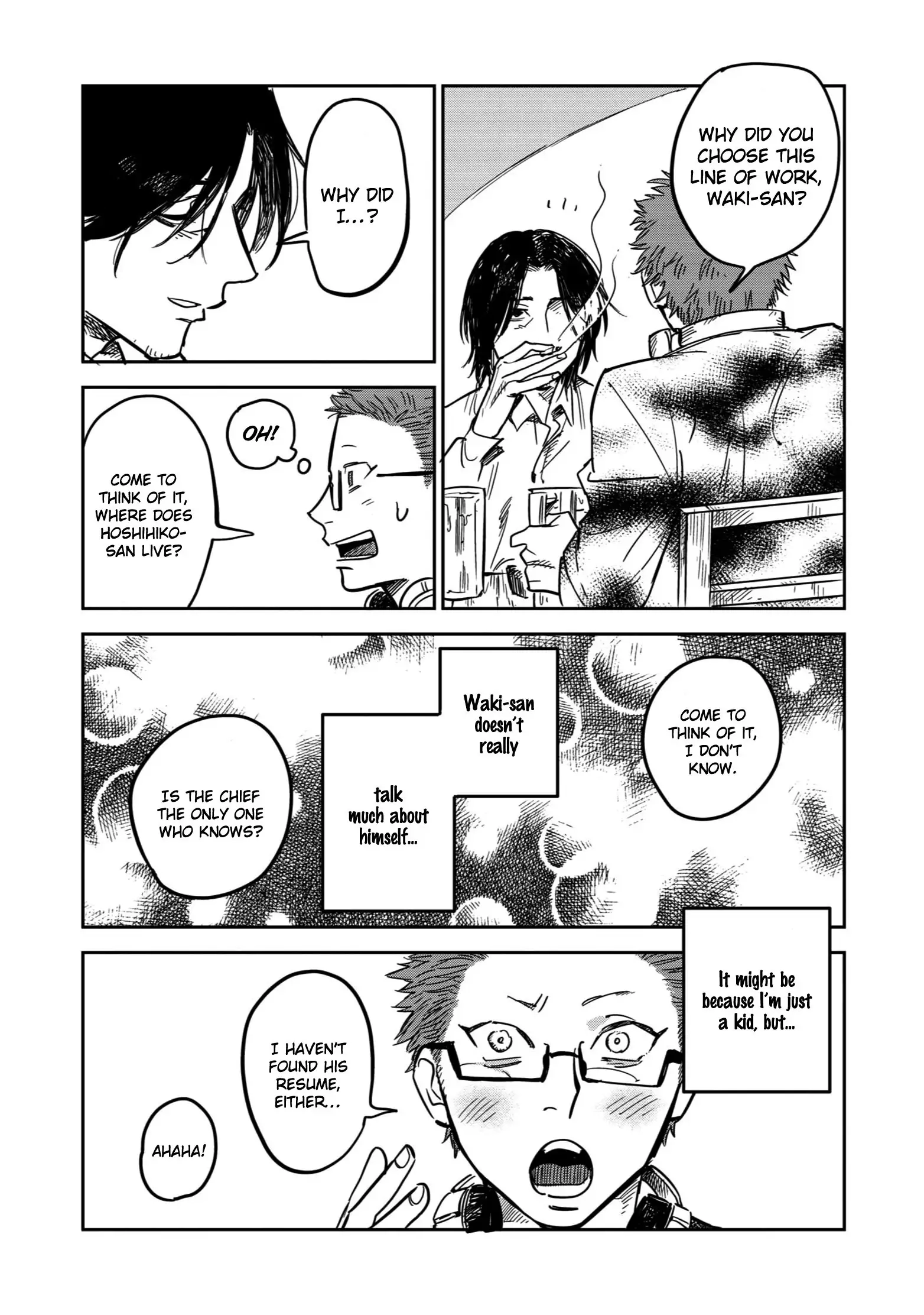 Shinonome Tantei Ibun Roku Chapter 3 page 24 - 
