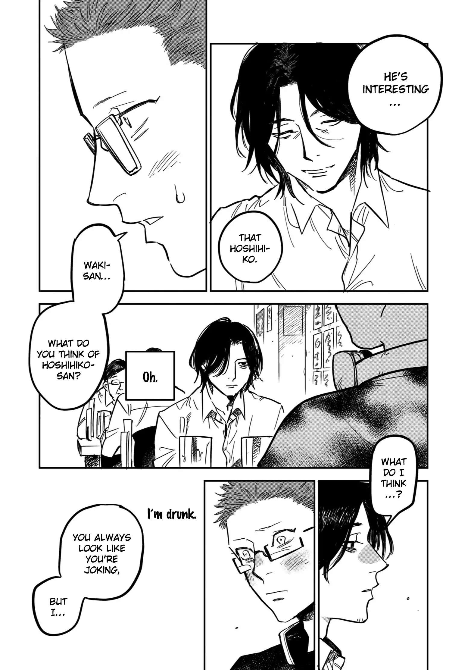Shinonome Tantei Ibun Roku Chapter 3 page 25 - 