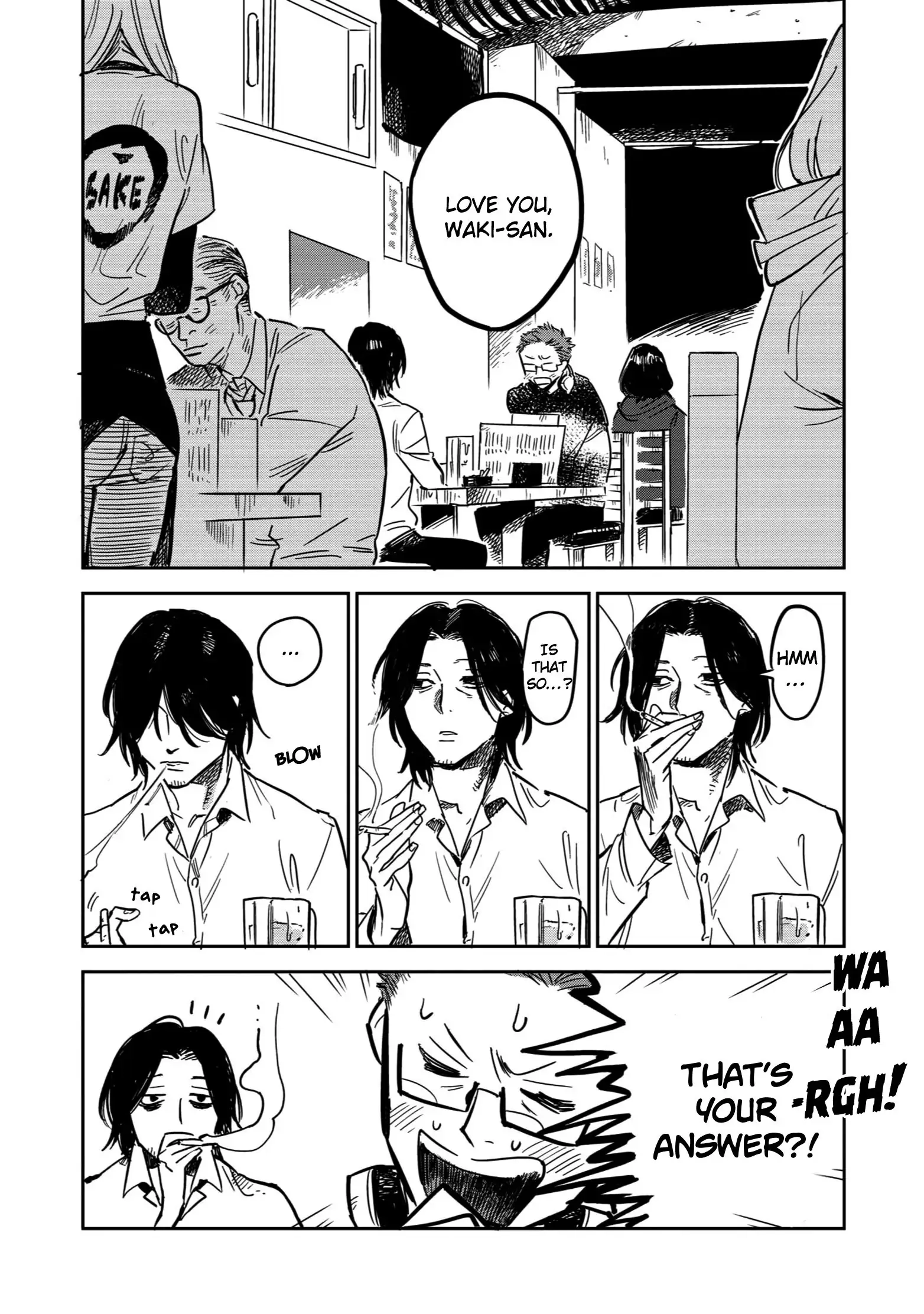 Shinonome Tantei Ibun Roku Chapter 3 page 26 - 